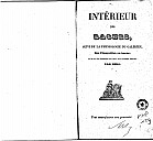 sers-interieur-des-bagnes-1842-2-000.jpg: 1110x1024, 129k (2011-11-14 19:17) sers-interieur-des-bagnes-1842-2-000.jpg: 1110x1024, 129k (2011-11-14 19:17)