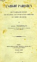 timmermans-argot-parisien-1922-1.jpg: 400x665, 46k (2009-11-04 03:21) timmermans-argot-parisien-1922-1.jpg: 400x665, 46k (2009-11-04 03:21)