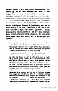 rapport_till_hans_excellens_traverse_lontou_1845_97.png: 575x896, 37k (2011-11-14 12:03) rapport_till_hans_excellens_traverse_lontou_1845_97.png: 575x896, 37k (2011-11-14 12:03)