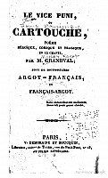 granval-cartouche-vice-puni-paris-demoraine-boucquin-1827-000.png: 575x951, 29k (2009-11-04 03:22)