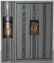 vidocq-bonnot-1997-000.jpg: 547x639, 49k (2011-12-12 01:54)