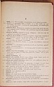 vivier-dictionnaire-argot-expurge-1934-013.jpg: 1001x1600, 250k (2016-06-10 15:34) vivier-dictionnaire-argot-expurge-1934-013.jpg: 1001x1600, 250k (2016-06-10 15:34)