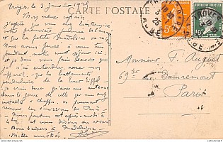 2832_mon_vieux_copain.jpg: 1024x650, 213k (2017-08-21 22:56)