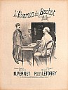 4510_examen_du_bachot.jpg: 453x600, 108k (2019-06-13 20:25) 4510_examen_du_bachot.jpg: 453x600, 108k (2019-06-13 20:25)