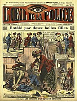 47015_oeil_de_la_police.jpg: 2048x2737, 1722k (2015-09-24 16:38)