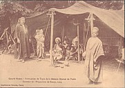 4872_gourbi_arabe.jpg: 800x567, 113k (2019-05-18 22:51) 4872_gourbi_arabe.jpg: 800x567, 113k (2019-05-18 22:51)