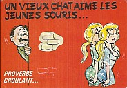 5525_un_vieux_chat_aime_les_jeunes_souris.jpg: 437x304, 66k (2018-01-05 06:30) 5525_un_vieux_chat_aime_les_jeunes_souris.jpg: 437x304, 66k (2018-01-05 06:30)