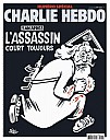 60032_charlie.jpg: 599x761, 91k (2016-01-04 18:00) 60032_charlie.jpg: 599x761, 91k (2016-01-04 18:00)